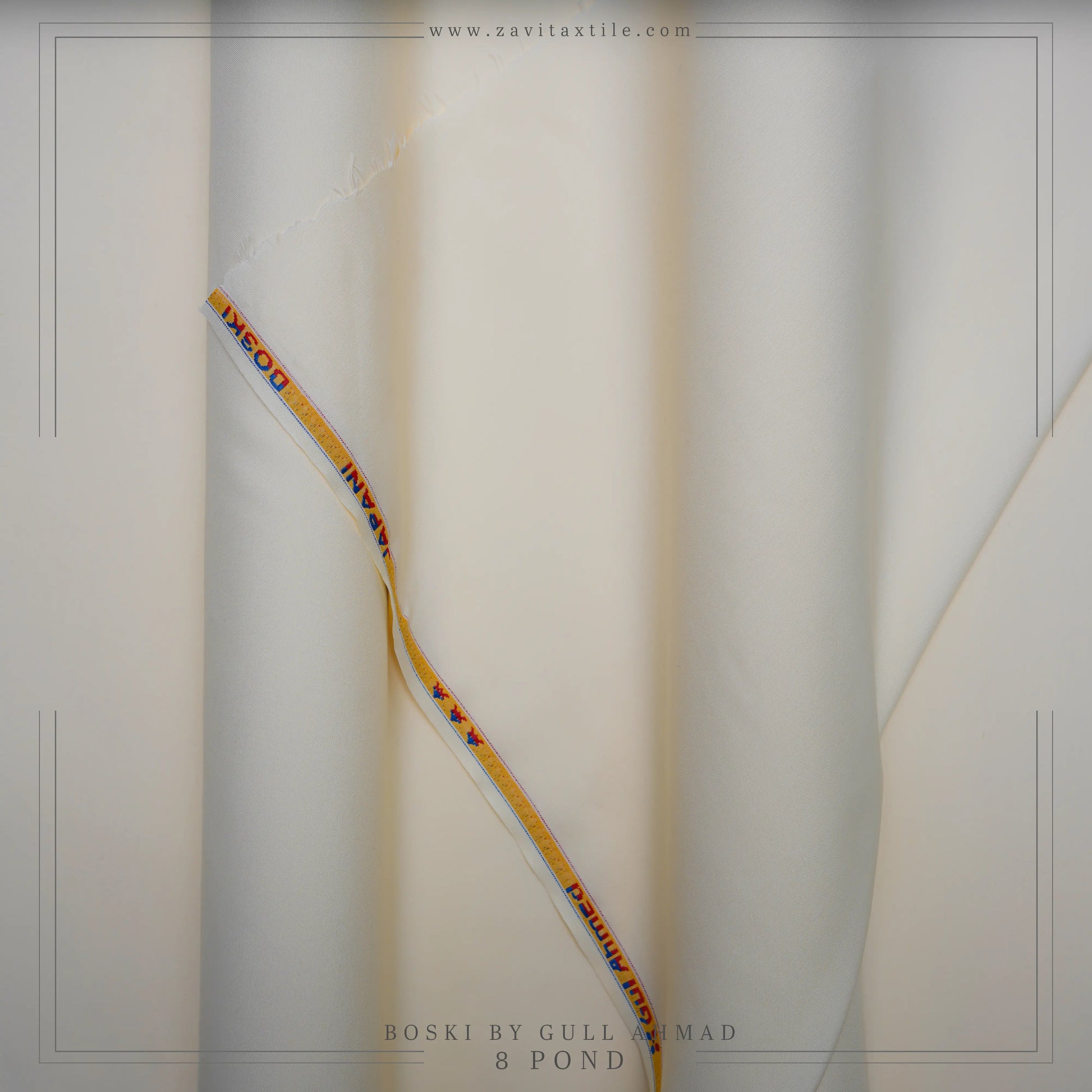 Boski Shalwar Kameez