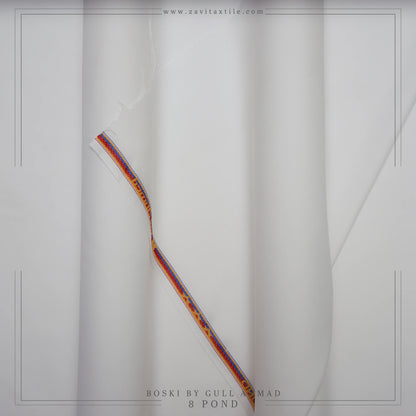 Boski Shalwar Kameez